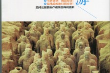 海丰自助游(自助游是什么意思)