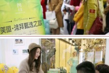 海丰北京私人伴游 迪拜相亲团被说成“富豪伴游”美盟与媒体互撕