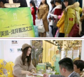 海丰北京私人伴游 迪拜相亲团被说成“富豪伴游”美盟与媒体互撕