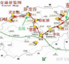 海丰旅游线路(旅游线路行程表模板)