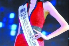 海丰吴宜桦(陈嘉桦吴慷仁)