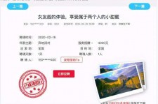 海丰广西找伴游网雇用(广西找伴游网雇用信息)