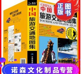 海丰旅游线路推荐(西南旅游线路推荐)