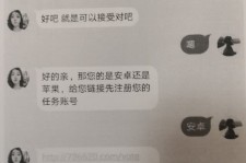 海丰南宁兼职**微信群(南宁兼职微信群二维码)
