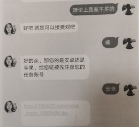 海丰南宁兼职**微信群(南宁兼职微信群二维码)