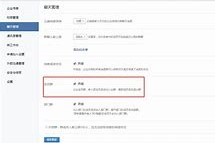 海丰成都兼职模特微信号(成都服拆模特兼职是实的吗)