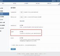 海丰成都兼职模特微信号(成都服拆模特兼职是实的吗)