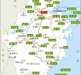 海丰江浙旅游(江浙旅游攻略)