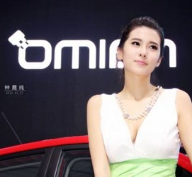 海丰济南兼职模特怎么认识的简单介绍