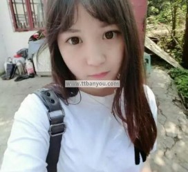 海丰伴游中国有**吗的简单介绍