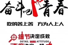 海丰雇用接单伴游(私家伴游雇用包吃住)