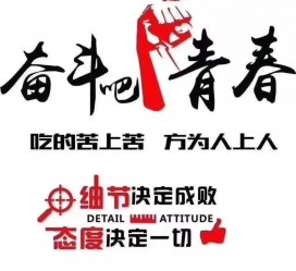 海丰雇用接单伴游(私家伴游雇用包吃住)