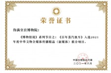 海丰关于郑州兼职女伴游模特预约微信qq的信息