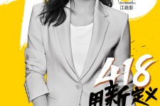 海丰包罗一告白公司想签啊做兼职平面模特的词条