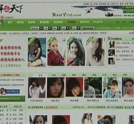 海丰上海私人伴游 学生3000元模特5000元 所谓"伴游"就是白天陪玩晚上陪睡?