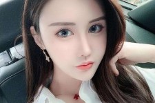 海丰汕头有伴游外围雇用吗的简单介绍