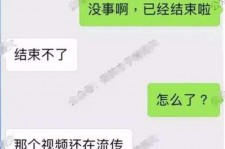 海丰秦先生的兼职模特琪琪(秦先生的兼职模特琪琪片子院在线旁观)