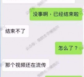 海丰秦先生的兼职模特琪琪(秦先生的兼职模特琪琪片子院在线旁观)
