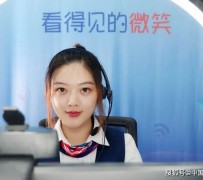 海丰上海伴游招聘 空姐3千，明星1万，明码标价的“私人伴游”竟为色情服务