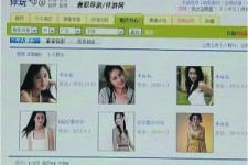 海丰上海伴游招聘 揭秘 | 空姐3千，明星1万，明码标价的“私人伴游”竟是这种服务...