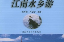 海丰旅游热线(西安旅游热线)
