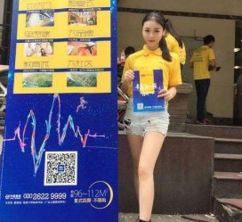 海丰惠州兼职模特**(惠州市哪里有模特培训)