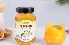 海丰高颜值气量大蜜私家伴游预约的简单介绍