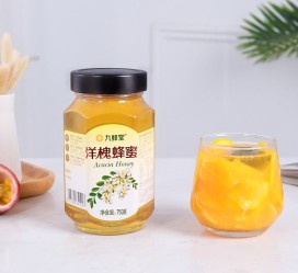 海丰高颜值气量大蜜私家伴游预约的简单介绍
