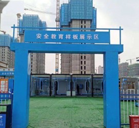海丰三亚商务伴游雇用微信联络体例的简单介绍