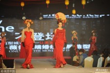 海丰烟台兼职模特1010的简单介绍