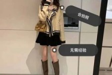 海丰淘宝模特兼职我仿佛上当了(淘宝模特兼职上当了钱还能逃回来吗)