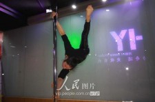 海丰钢管舞女神(女星钢管舞)