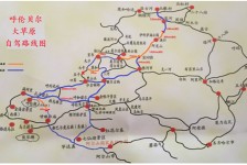 海丰自驾线路(自驾游路线)
