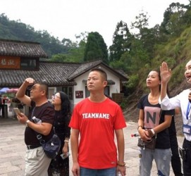 海丰旅途私家伴游(旅途私家伴游案牍)