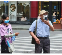 海丰上海私人伴游 上海“半日游”骗局卧底调查