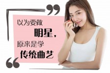 海丰学生怎么申请模特兼职(学生怎么申请模特兼职平台)