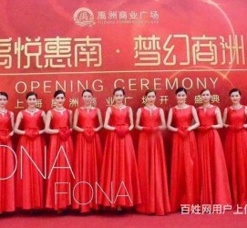 海丰苏州模特礼节兼职(苏州模特培训)