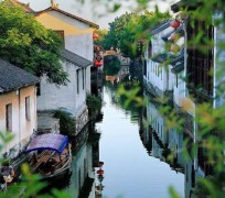 海丰旅游去处(旅游去处2到3天)