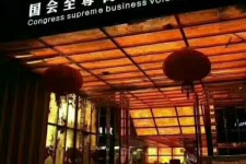 海丰广州伴游雇用包厢女办事员的简单介绍
