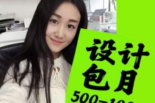 海丰淘宝模特兼职可靠吗(网上的淘宝模特兼职可信吗)