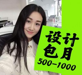 海丰淘宝模特兼职可靠吗(网上的淘宝模特兼职可信吗)