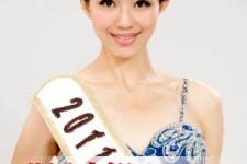 海丰合肥商务模特兼职(合肥礼节模特兼职群)