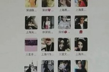 海丰包罗哈尔滨兼职女学生伴游的词条