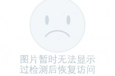 海丰关于兼职黄某然模特的信息