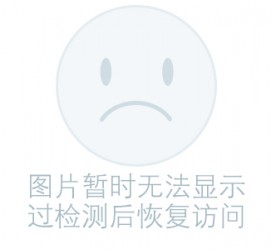 海丰关于兼职黄某然模特的信息