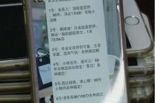 海丰中国伴游网招聘(全国高薪招聘伴游)