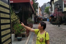 海丰领奖后要带老伴游遍中国的简单介绍
