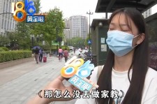 海丰兼职模特之美院女孩的简单介绍