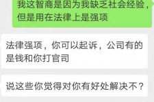 海丰赶集网模特兼职是实的吗(赶集网模特兼职是实的吗吗)