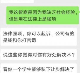 海丰赶集网模特兼职是实的吗(赶集网模特兼职是实的吗吗)